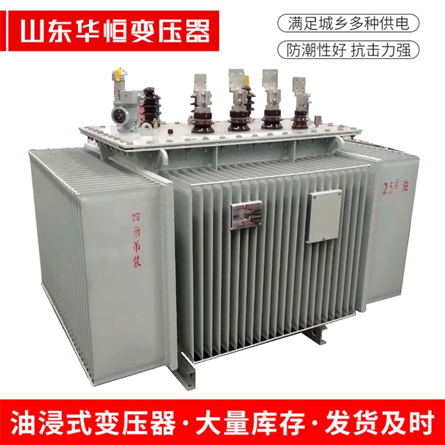 S13-10000/35吉利吉利吉利电力变压器厂家