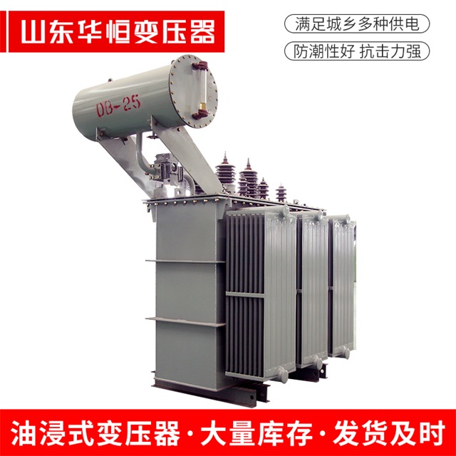 S11-10000/35吉利吉利吉利电力变压器厂家