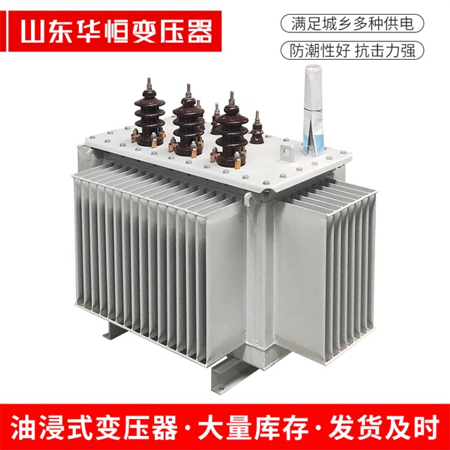 S13-10000/35吉利吉利吉利油浸式变压器厂家